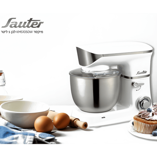 מיקסר SAUTER מנירוסטה מוברשת עוצמתי 1000W