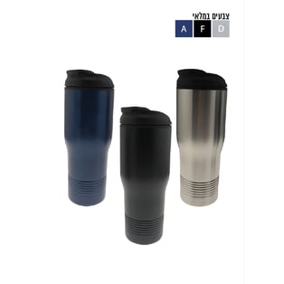 כוס תרמית נירוסטה מוברשת עם בידוד כפול 0.5 ליטר