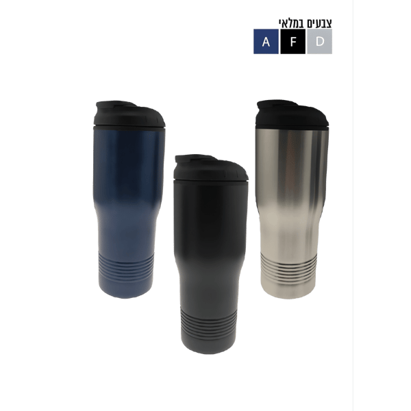 כוס תרמית נירוסטה מוברשת עם בידוד כפול 0.5 ליטר